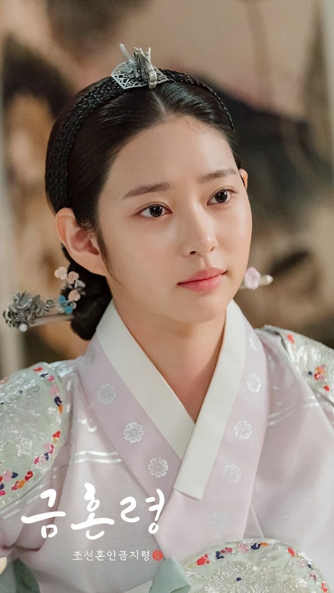Korean drama inspired makeup look 1